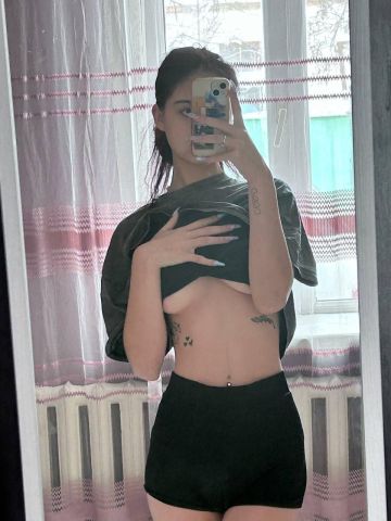 Ульяна